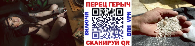 OMG ONION  где купить   Одинцово  Героин Heroin 