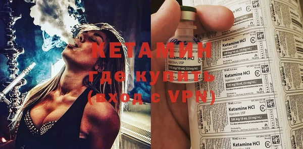 гидра Алексин