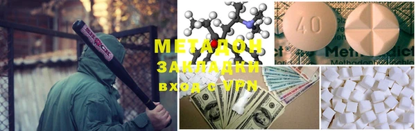 спиды Алзамай