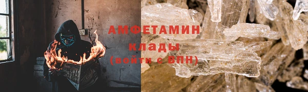спиды Алзамай