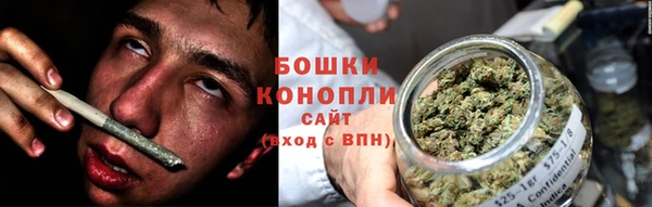 гашишное масло Абаза