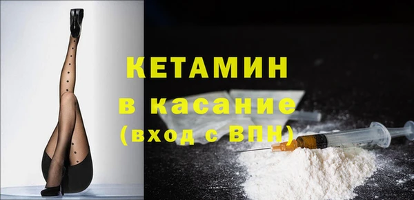 индика Михайловка