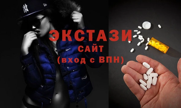 СК Алексеевка