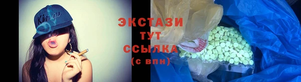 СК Алексеевка