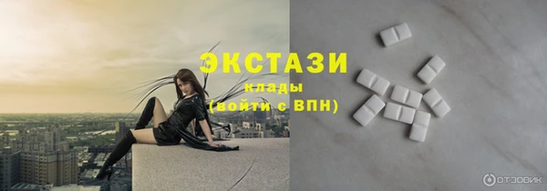 СК Алексеевка