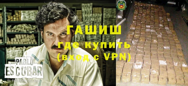винт Абинск
