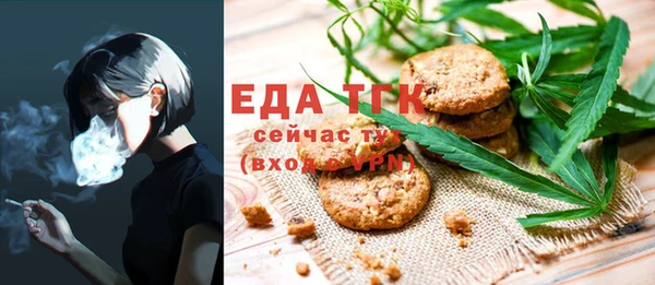 спиды Алзамай