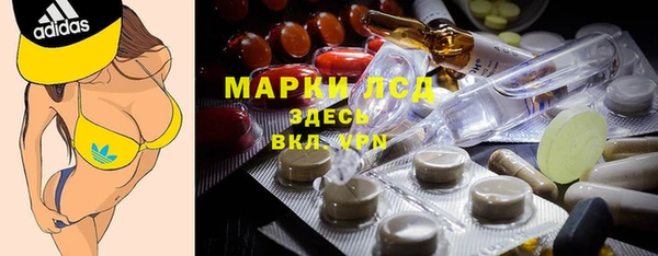 гашишное масло Абаза