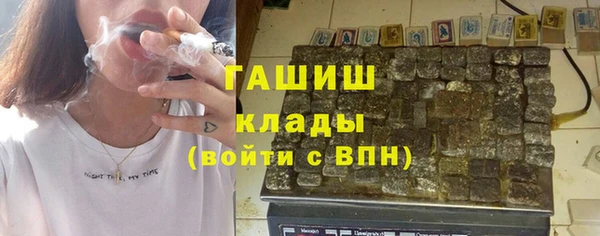 спиды Алзамай